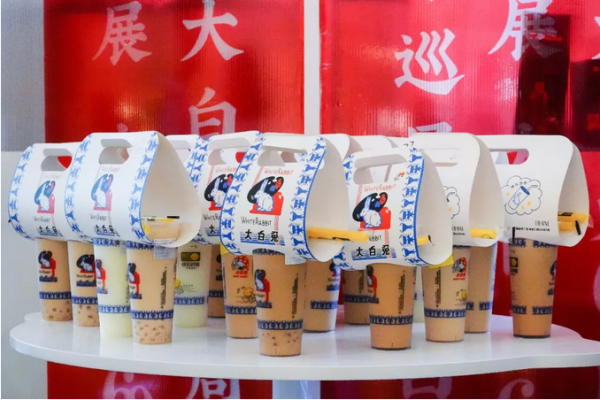 在线股票平台 大白兔新品频上热搜，这家老字号发生了哪些变化？丨YiMagazine金字招牌